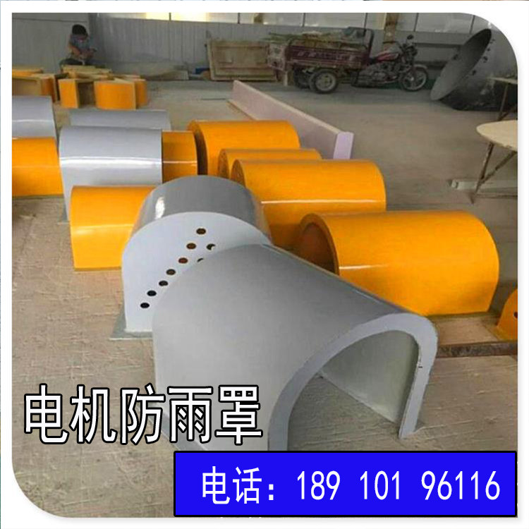 玻璃钢管道多种规格可定制
