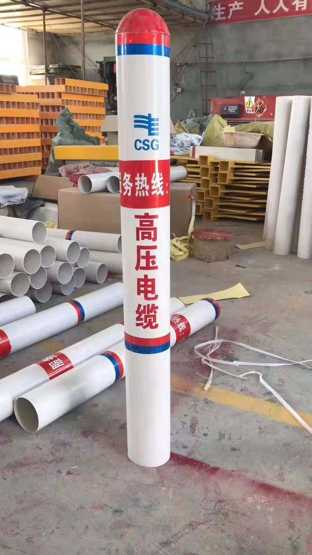 玻璃钢法兰-搜索结果-乐久网络精选商家