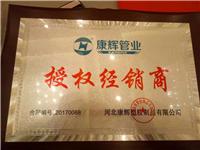 升级iOS93体验如何？更稳定更顺滑了！