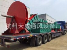 开运·体育青海省投3×660MW火电项目1号锅炉首次点火一次成功