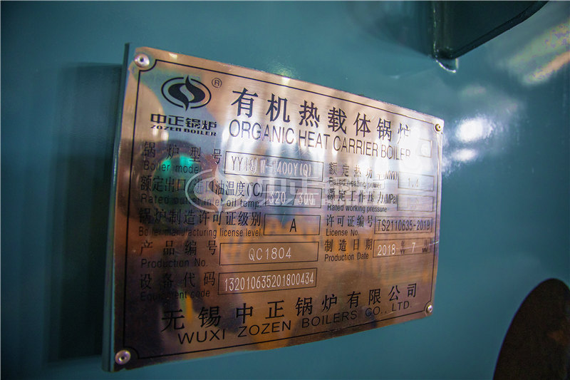 什么是锅炉引风机?它有什么作用呢?(图1)